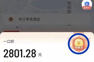 半岛官网信誉好0